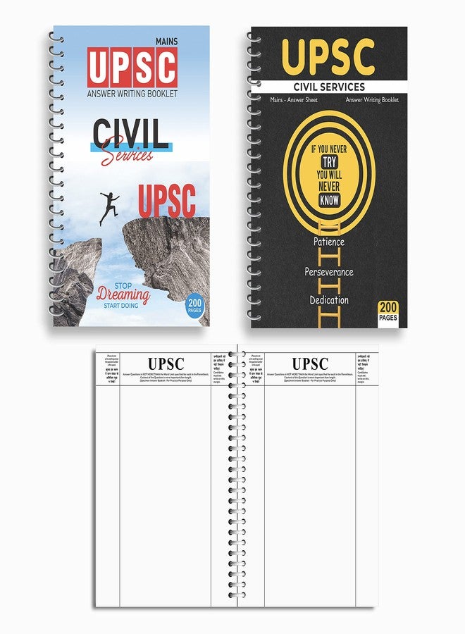 Rousrie Upsc Answer Writing Booklet Mains (200 pages in one booklet, Pack of 2), 80 GSM Quality Paper Spiral Upsc Answer Writing Sheets For Practice - Image 1
