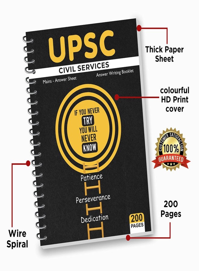 Rousrie Upsc Answer Writing Booklet Mains (200 pages in one booklet, Pack of 2), 80 GSM Quality Paper Spiral Upsc Answer Writing Sheets For Practice - Image 3