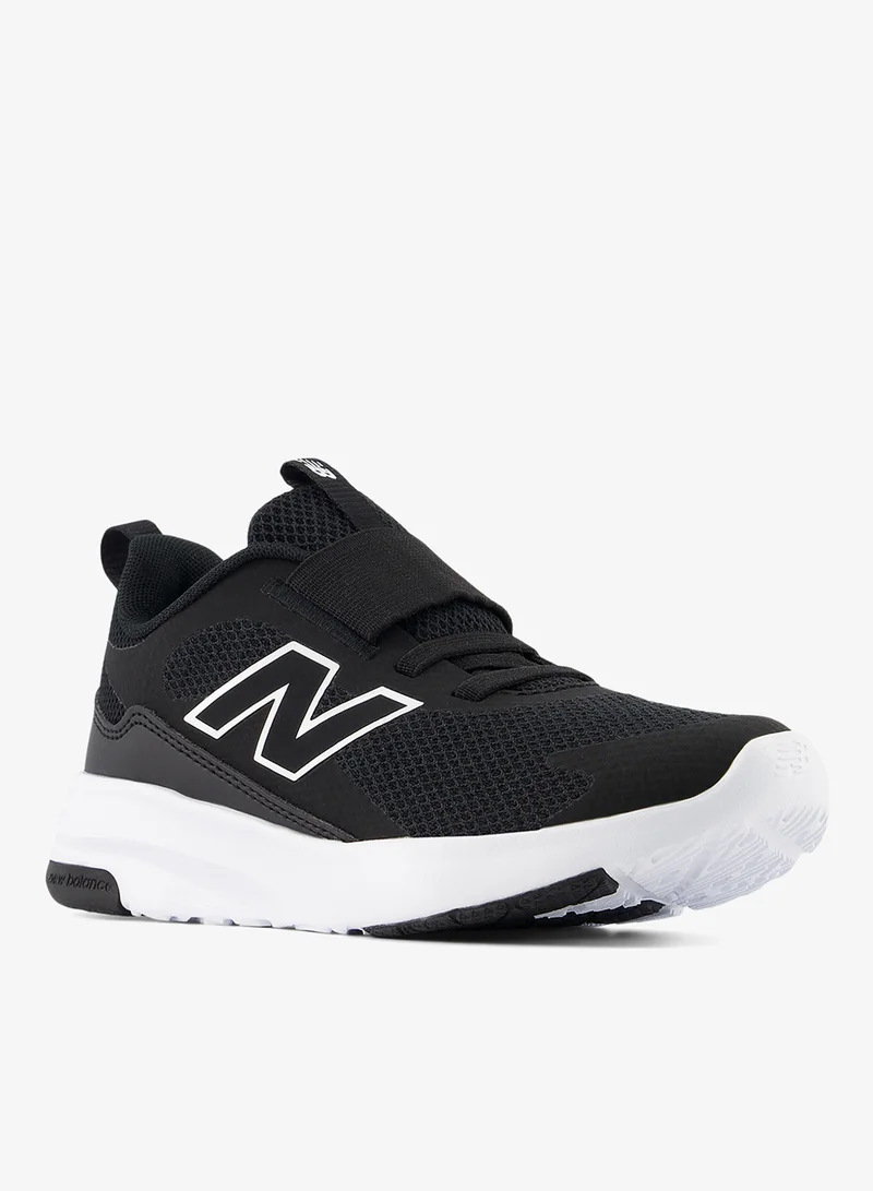 New Balance  468 Sports Shoes for Men | Best Price UAE