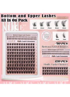 أليس مجموعة ALICE Wispy Lash Clusters، مجموعة تمديد الرموش العنقودية، مجموعة تمديد الرموش الكثيفة الرقيقة بطول 6-18 مم، مجموعة رموش فردية مجعدة مع رموش سفلية، ربط وختم، اصنعها بنفسك في المنزل  - Image 3