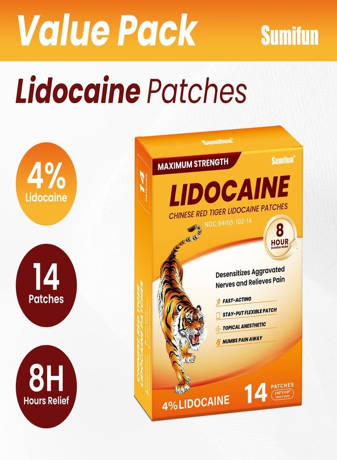سوميفون لصقات سوميفون ليدوكايين لتسكين الألم - 14 لصقة، لصقات النمر الأحمر الصيني فائقة القوة لتسكين آلام العضلات، وآلام الظهر البسيطة، وآلام المفاصل، مسكن موضعي، بدون رائحة - Image 5