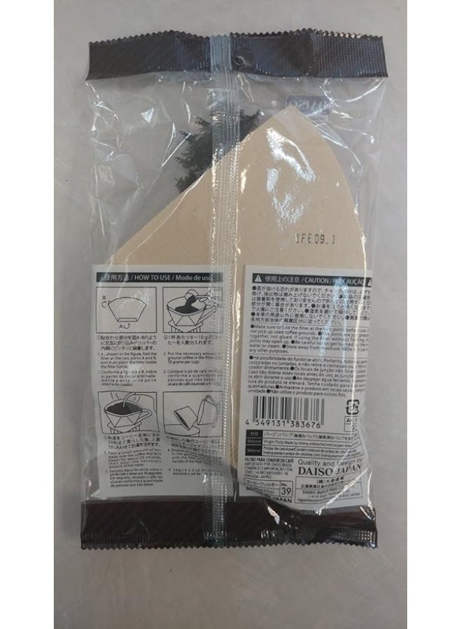 Daiso Japan Daiso Coffee Filter 4–7 Cups – Brown, Unbleached, 70 Sheets – Japan - Image 4