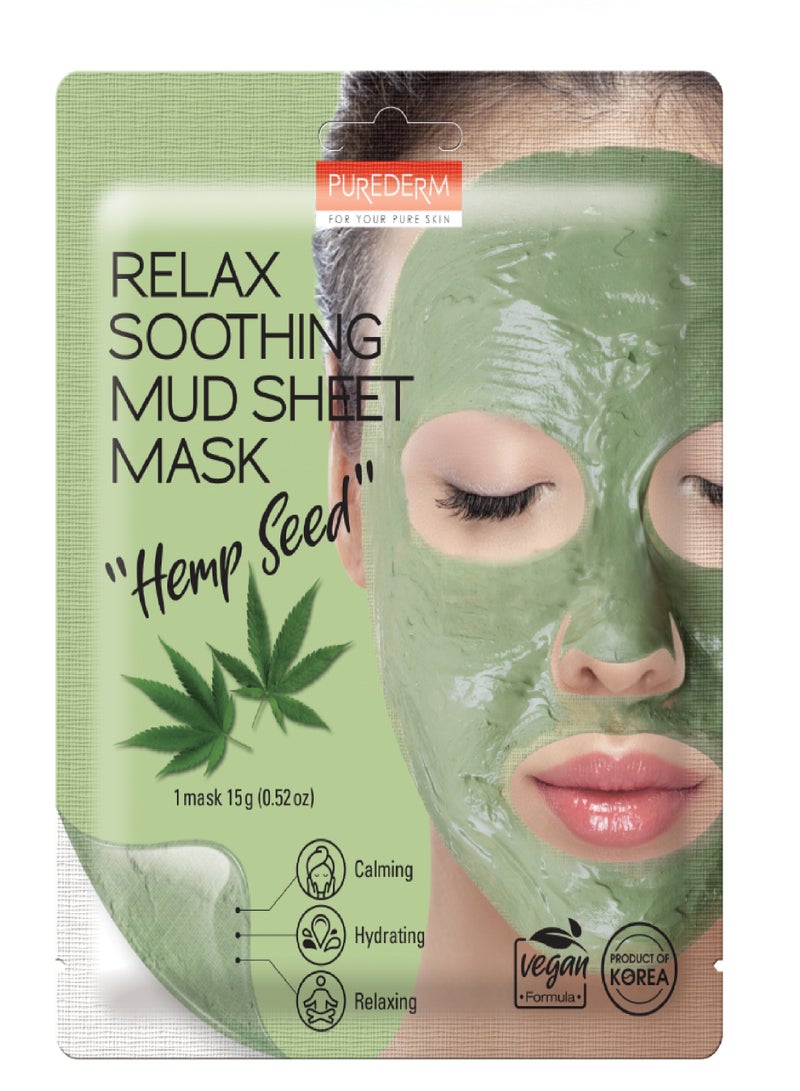 Purederm قناع الوجه الطيني المهدئ من بيوردرم - بذور القنب ADS 833