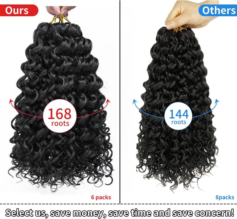 QRHSUKA شعر محبوك بنمط GoGo Curl للنساء، بتموجات مائية وشعر بشري مموج، إضافات شعر صناعية (طول 12 بوصة، عبوة تحتوي على 6 قطعات)، اللون الأسود الطبيعي - Image 5