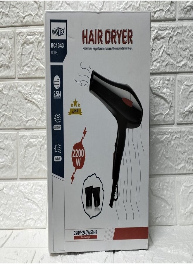 Denx 2 Speed Hair Dryer 2200 Watts Cold/Hot Air Black - Image 4