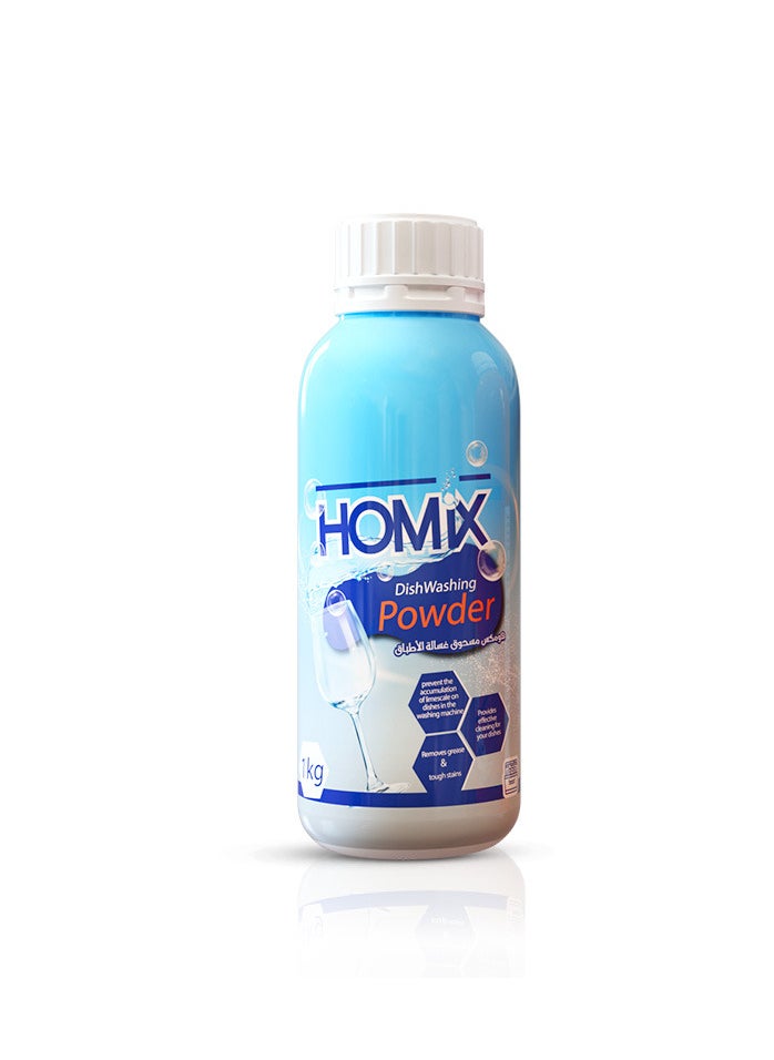 homix Homix Dishwasher powder 1Kg  - Image 1