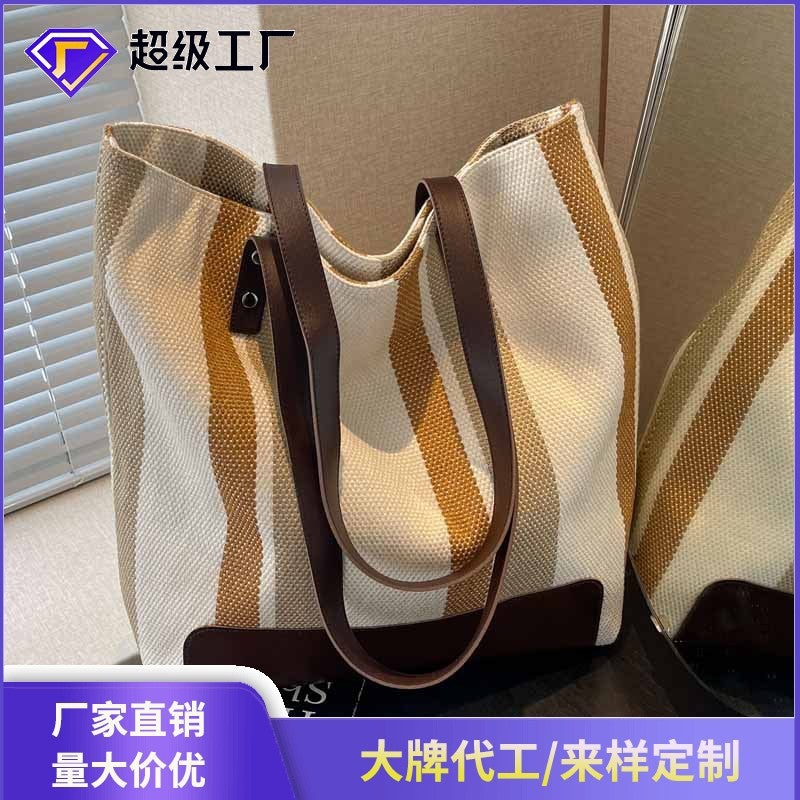 Canvas Large Capacity Tote Bag – Women's Urban Simple Shoulder Bag with Contrast Color - Image 2