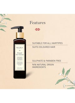 Kama Ayurveda Bringadi Hair Cleanser, 200 Ml  - Image 2