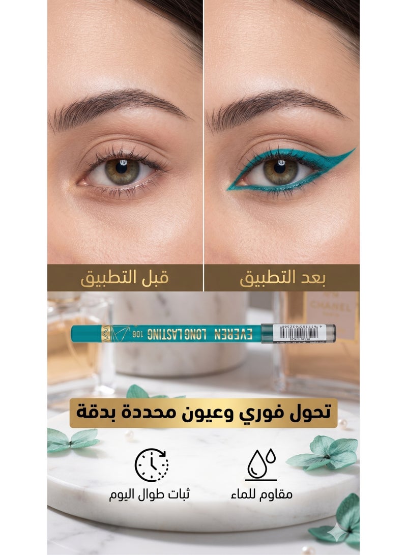 Professional Longlasting Eye Pencil - Shade 106 Turquoise Teal - 2-in-1 Kohl & Eyeliner - Waterproof - Image 3
