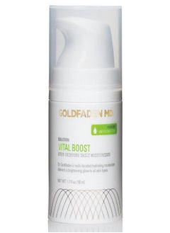 GOLDFADEN MD Vital Boost Grapefruit Oil, 1.7 Fl Oz - pzsku/Z18BDE89ECFF01875E83FZ/45/_/1670493561/32c42aa3-f211-4575-8e7f-016965cfe84a