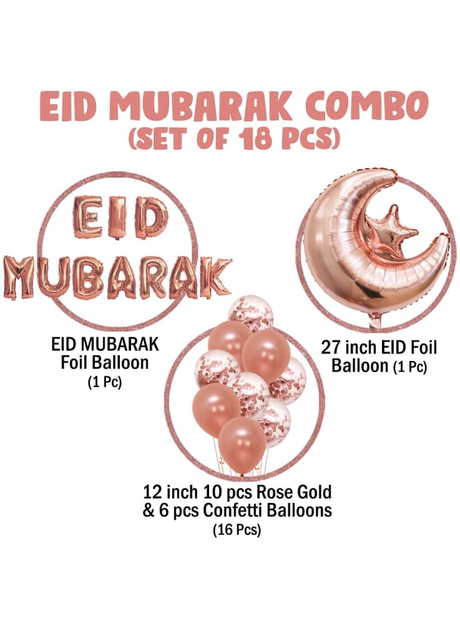 بارتي تايم مجموعة بالونات عيد مبارك باللون الذهبي الوردي لتزيين مهرجان العيد ديكور عيد مبارك للمهرجانات الإسلامية، عبوة من 18 بالونات - Image 2