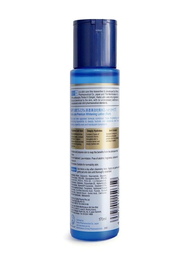 ROHTO Hadalabo Shirojun Premium Lotion, Moist, 0.37 Pound - Image 2