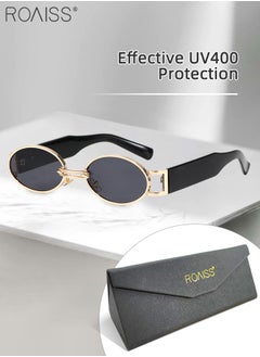 Gold - Style B