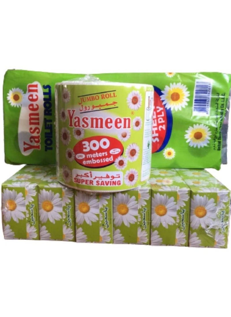 Yasmeen Facial Tissue 150sheets - Combo Offer with Yasmeen Toilet Roll and Kitchen Roll  - Image 2