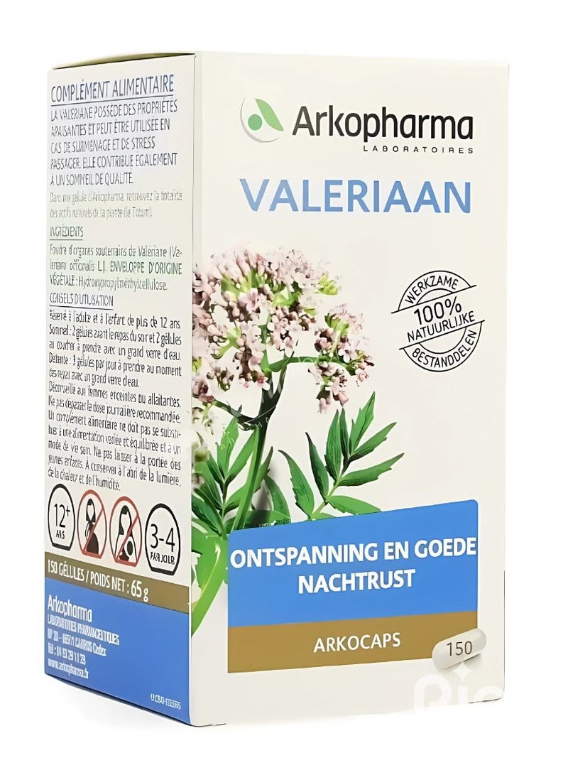 أركوفارما اركوفارم فاليريان 350 مجم 45 كبسولة - Image 3