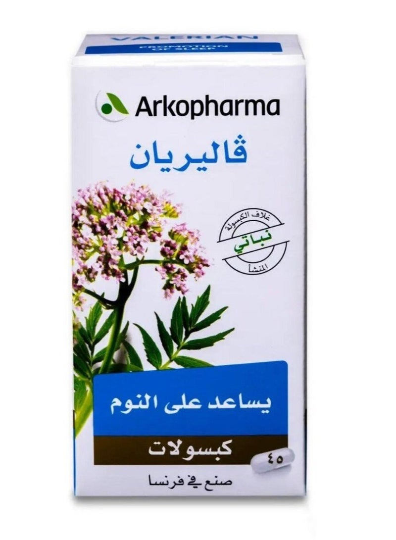 أركوفارما اركوفارم فاليريان 350 مجم 45 كبسولة - Image 1