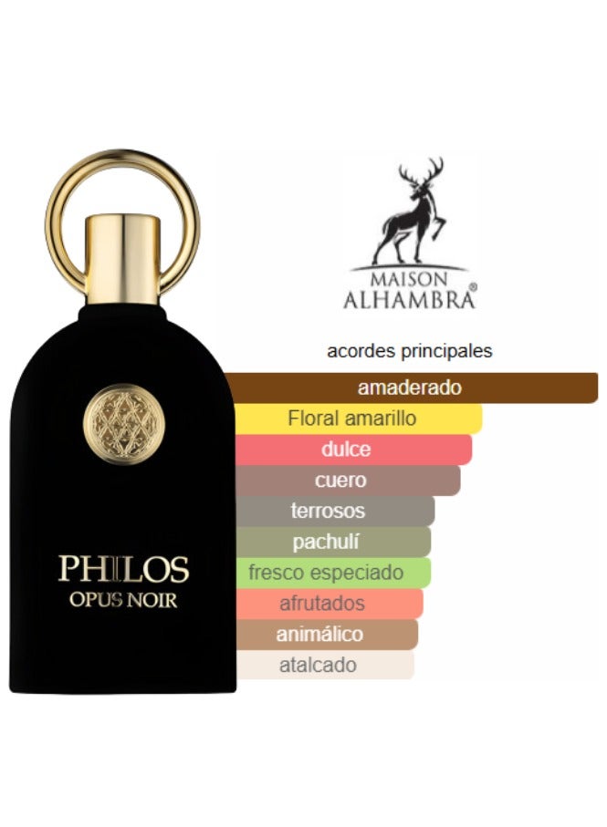 ميزون الهمبرا فيلوس أوبوس نوير أو دي بارفان - 100 مل (مستوحى من زيرجوف أوبرا) - Image 3