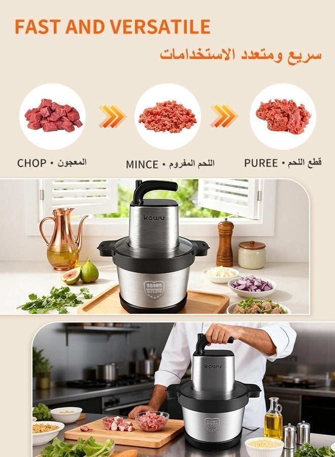 Kawu 1000W 6L Food Processor: Electric Meat Grinder & Vegetable Slicer, 4 Precision Steel Blades, Dual-Speed Chopper, Secure Lock, Full Steel Body for Kitchen, Restaurants & Eid Gatherings - Image 2