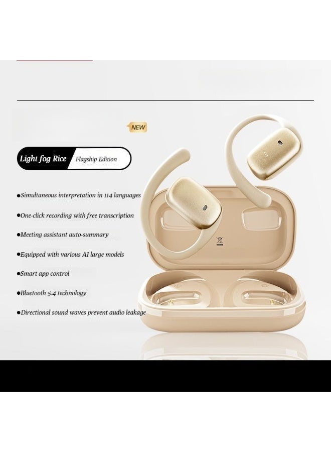 Seven Color Rainbow Smart Bluetooth Headphones - Recording, Transcription, Simultaneous Interpretation, Wireless Headphones
