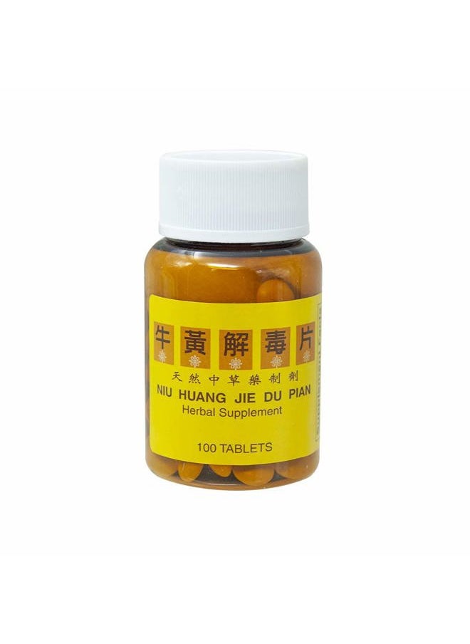 Solstice Medicine Company Tong Ren Tang NIU Huang Jie Du Pian, 100 Tablets  - Image 5
