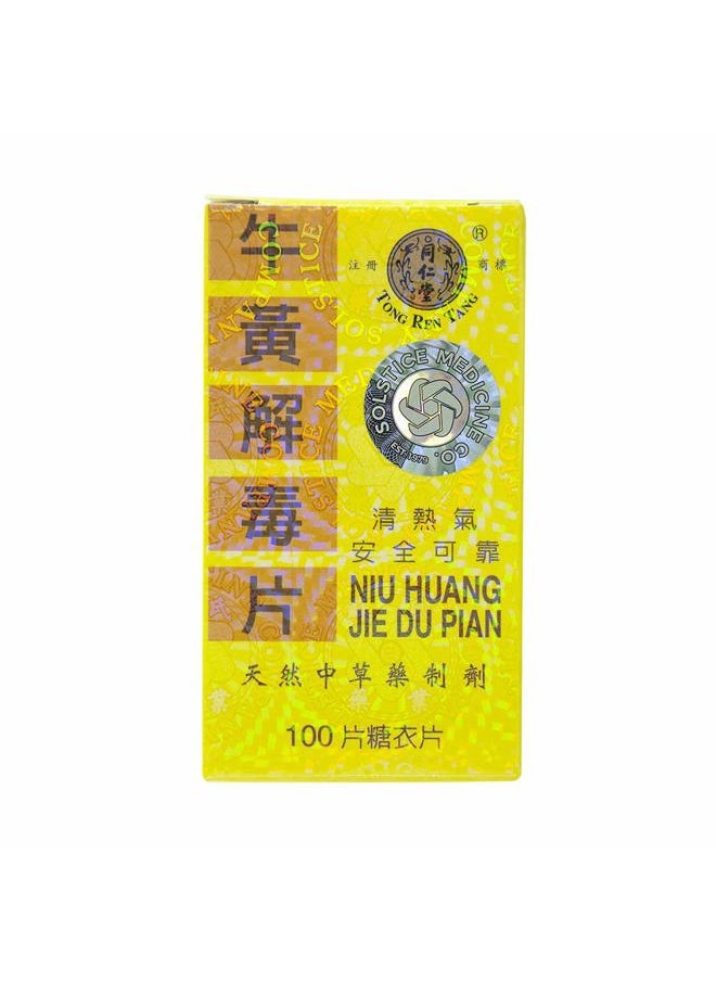 Solstice Medicine Company Tong Ren Tang NIU Huang Jie Du Pian, 100 Tablets  - Image 2