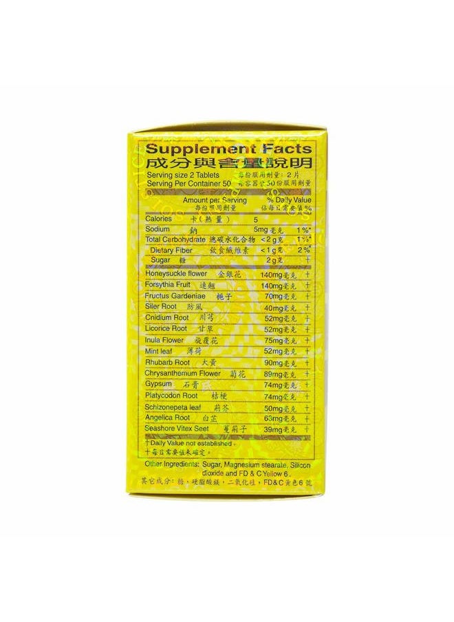 Solstice Medicine Company Tong Ren Tang NIU Huang Jie Du Pian, 100 Tablets  - Image 3