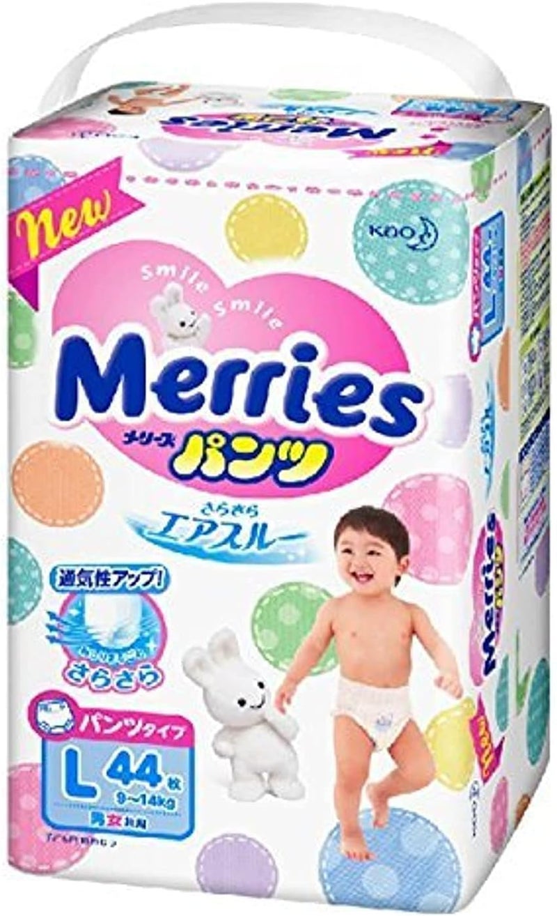 Merries Kao Merries L-Size Diapers - 44 Sheets - Image 1