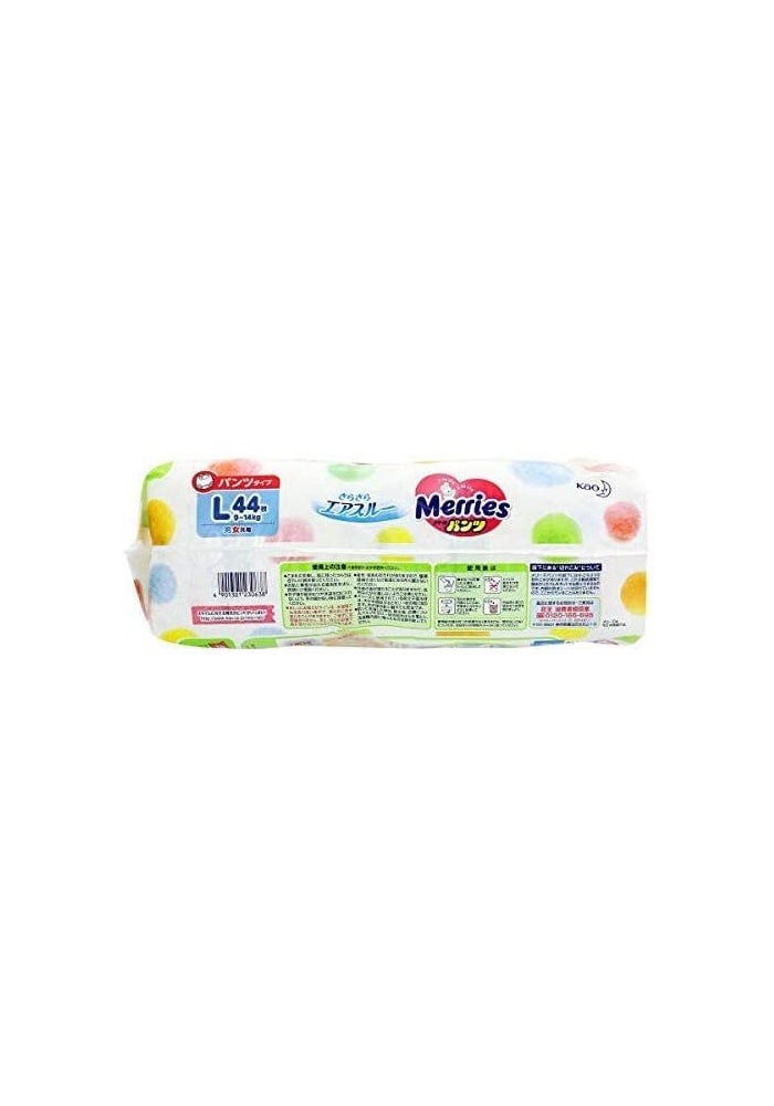 Merries Kao Merries L-Size Diapers - 44 Sheets - Image 3