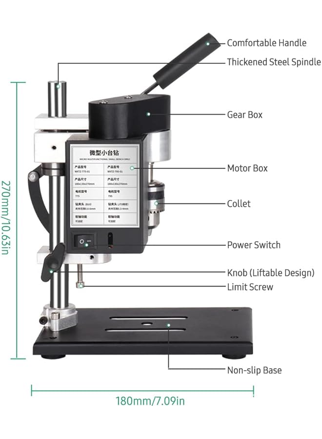 إيروريكس طقم حامل مثقاب طاولة صغير مع قضيب تمديد ملزمة وسرعة متغيرة وآلة حفر كهربائية محمولة على سطح الطاولة وطاولة عمل مثقاب دقيقة لإصلاح الخشب والبلاستيك والمعادن بنفسك - Image 5