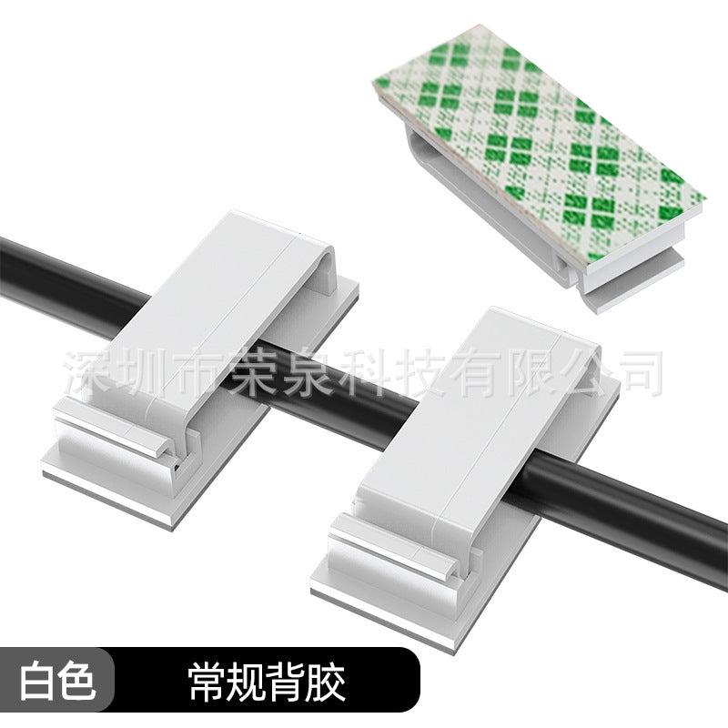 Car Driving Recorder Wiring Buckle Network Cable Storage Cable Fixer Desktop Office Cable Organizer Cable Clamp - Image 1