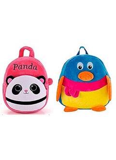 Blue Tree blue tree Soft Material School Bag For Kids Plush Backpack Cartoon Toy | Children's Gifts Boy/Girl/Baby/Decor School Bag For Kids(Age 2 to 6 Year) (Pack 2) (NwPnkPndDuk)  - Image 1