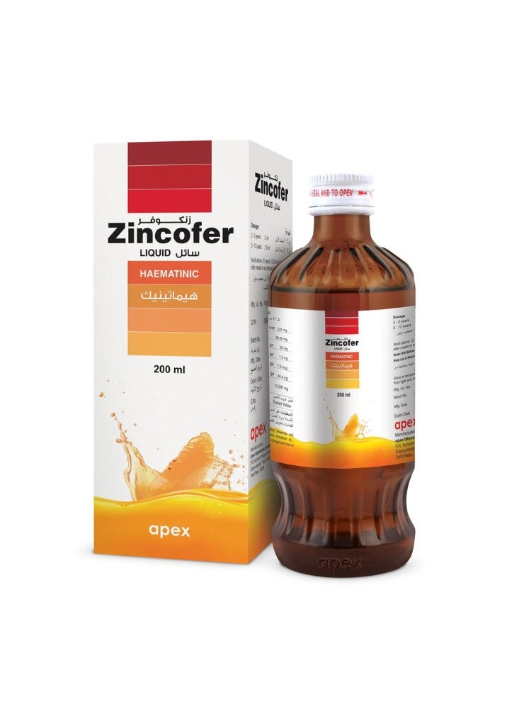 APEX Zincofer Liquid 200ml - Iron Liquid with Essential Nutrients for Growing Kids, Adults & in pregnancy  - Image 1