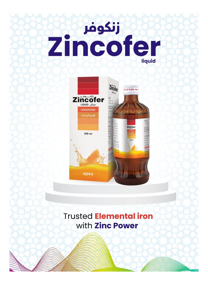 APEX Zincofer Liquid 200ml - Iron Liquid with Essential Nutrients for Growing Kids, Adults & in pregnancy  - Image 2