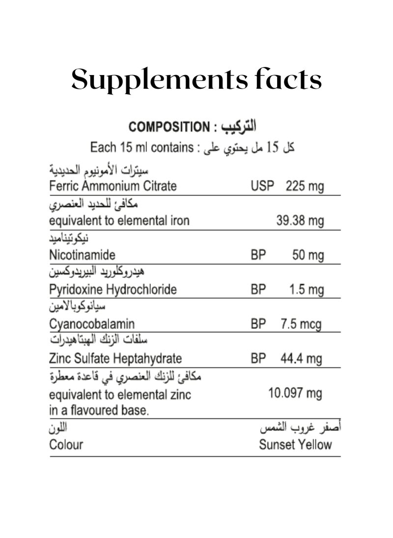 APEX Zincofer Liquid 200ml - Iron Liquid with Essential Nutrients for Growing Kids, Adults & in pregnancy  - Image 3