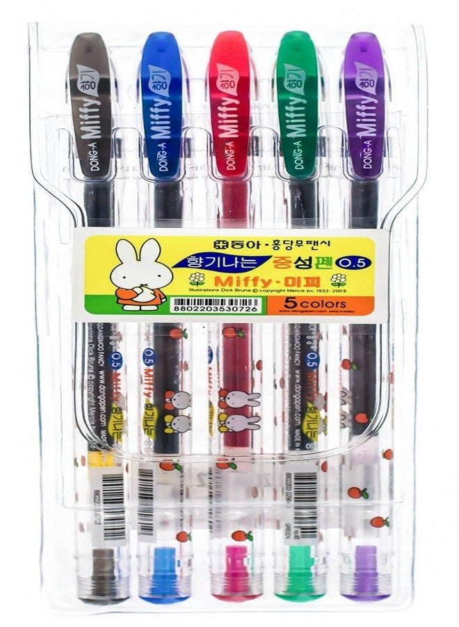 DONG-A Miffy Bunny, Gel Ink Rollerball Pens, 0.5mm, Assorted Colors (5 Color Set) - Image 1