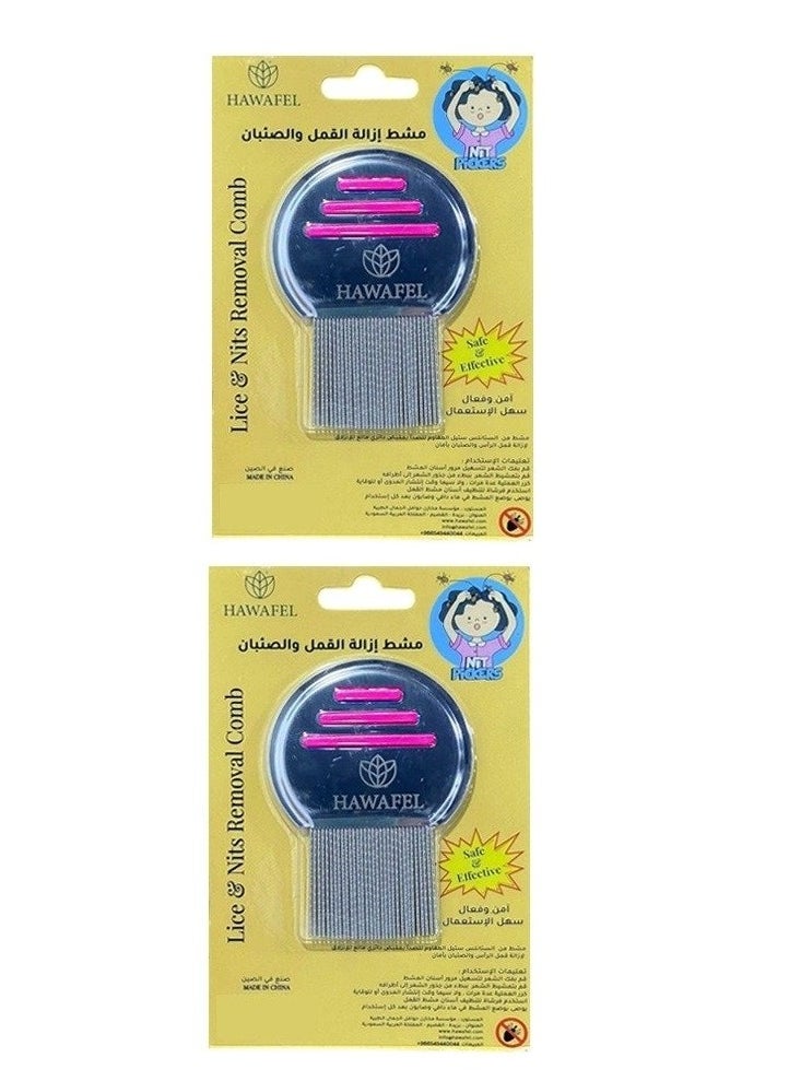 HAWAFEL 2 piececs of Stainless steel comb for removing lice and nits  - Image 1
