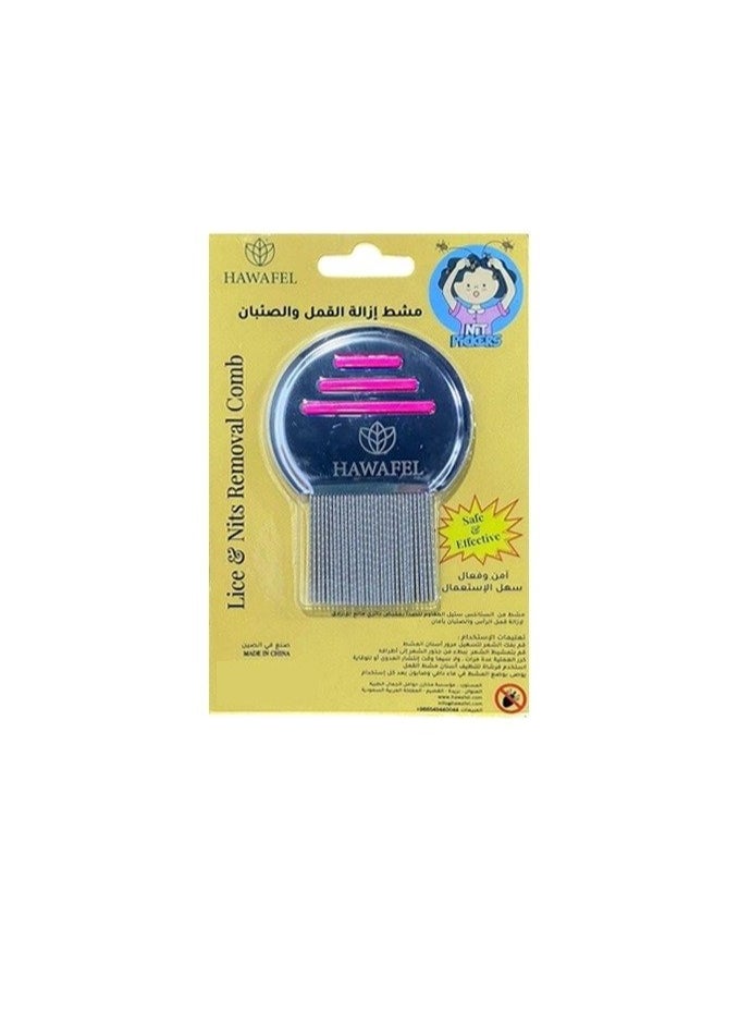 HAWAFEL 2 piececs of Stainless steel comb for removing lice and nits  - Image 2