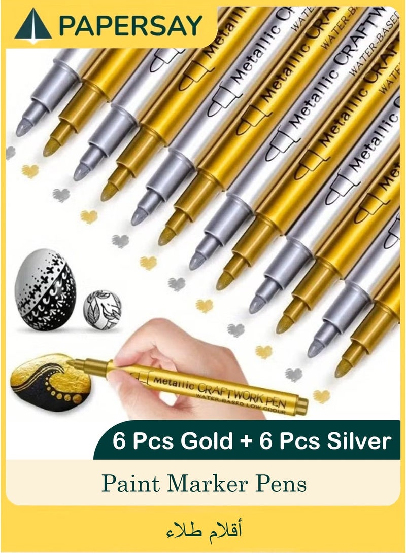 PAPERSAY 12pcs Metallic Gold & Silver Paint Marker Pens – Permanent, Waterproof, Non-Toxic Ink for DIY Crafts, Resin Art, Scrapbooking, Black Card Drawing, Easter & Christmas Decorations | Works on Wood, Glass, Metal, Plastic & Ceramic - Image 1
