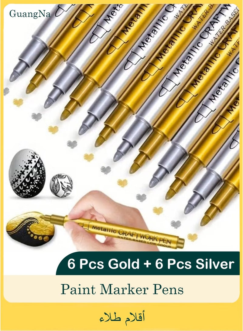 GuangNa 12pcs Metallic Gold & Silver Paint Marker Pens – Permanent, Waterproof, Non-Toxic Ink for DIY Crafts, Resin Art, Scrapbooking, Black Card Drawing, Works on Wood, Glass, Metal, Plastic & Ceramic - Image 1