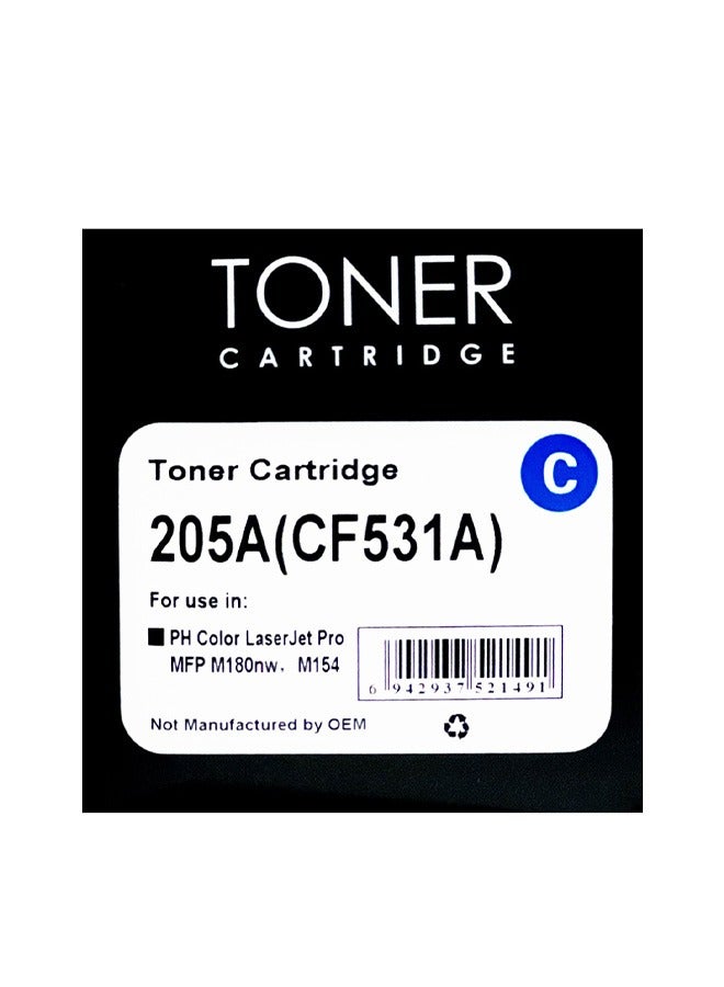 HD TONER HD 205A CYAN TONER - Image 1