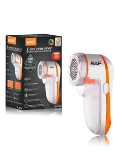 RAF Electric Lint Remover R450 - Rechargeable Device to Easily Remove Lint and Refresh Clothes