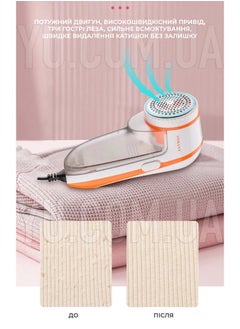 RAF RAF Electric Lint Remover R450 - Rechargeable Device to Easily Remove Lint and Refresh Clothes  - Image 4