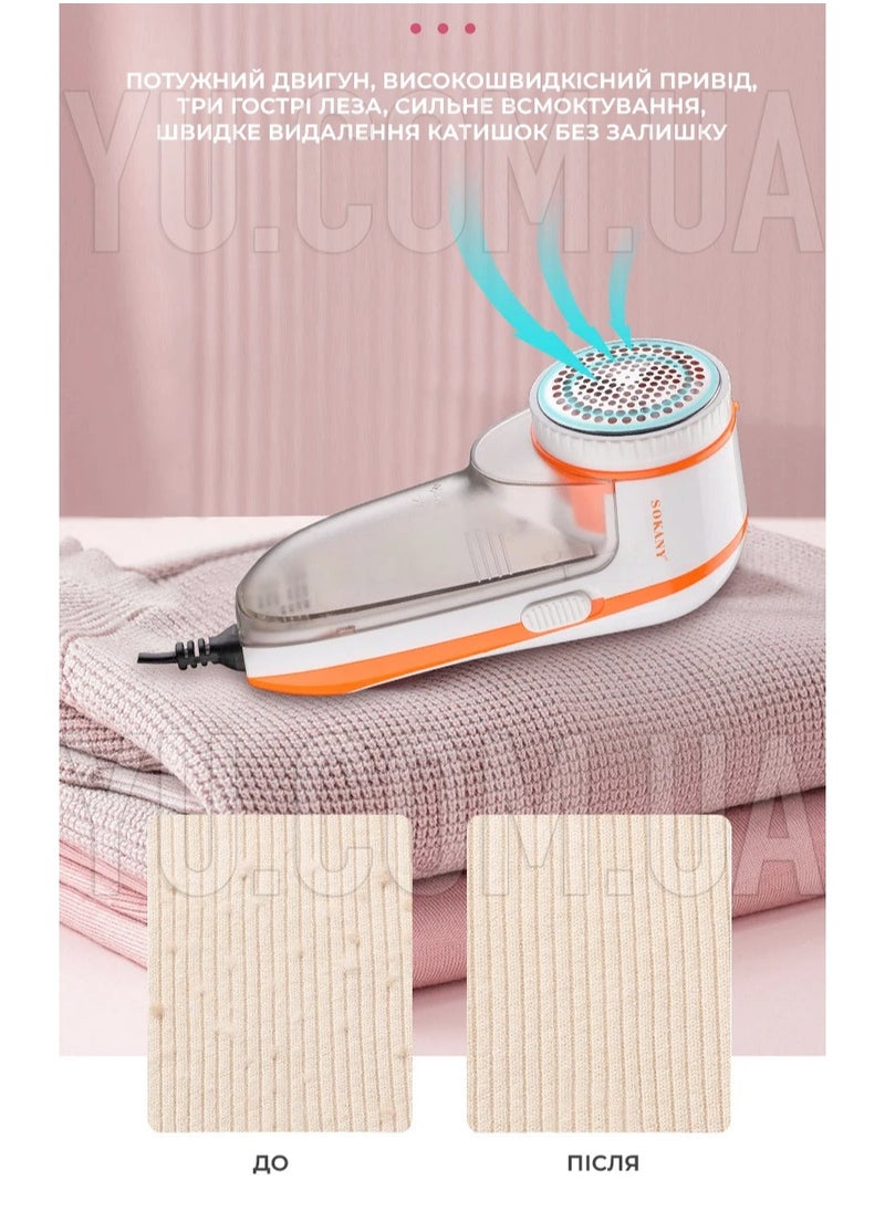 RAF - RAF Electric Lint Remover R450 - Rechargeable Device to Easily Remove Lint and Refresh Clothes - Image 1