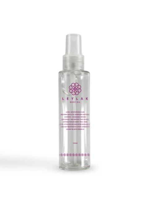 زيت للجسم من ليلاك