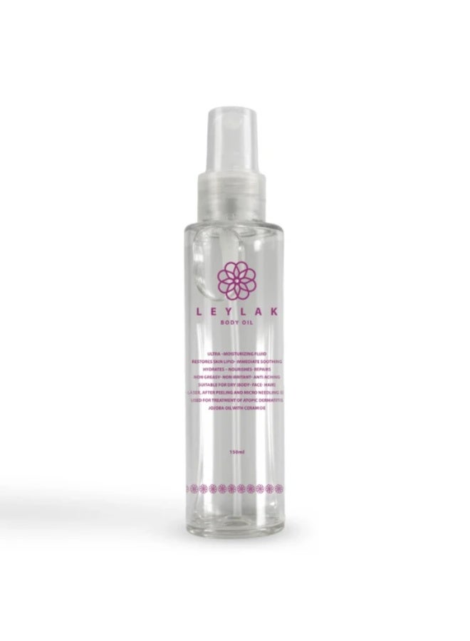 ليلاك زيت للجسم من ليلاك - Image 1