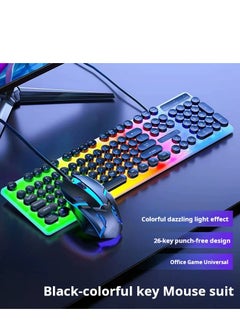 H600 wired luminous punk keyboard and mouse set
