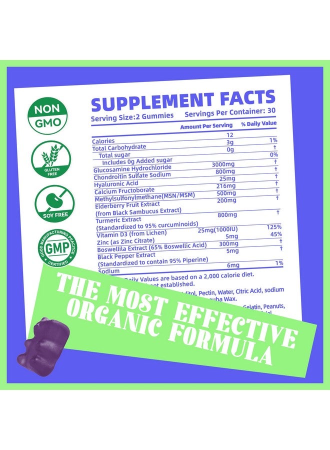 Pets Purest جلوكوزامين كوندروايتين جومي مع MSM و إلدربيري - دعم المفاصل، مكمل دعم المناعة المضاد للأكسدة للبالغين، الرجال والنساء. 60 جومي بالتوت الأزرق - Image 2