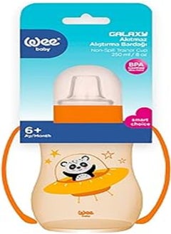 Wee Baby Cup 250ml with Hand +6 - pzsku/Z18C391387BD25FF97450Z/45/_/1717929050/d03a0b12-7350-499d-98a9-e5a0e43855bf