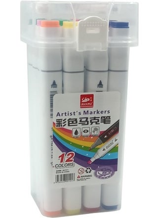 Hobi Market Art Hobby Market Art Double Tip Marker Pen Set 12 Colors  - Image 1