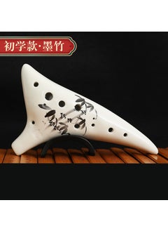 Generic 12-Hole Ocarina C-Tone Beginner Child Instrument [Beginner] 12-hole middle-tone C- tone Tao Di Mo Zhu 